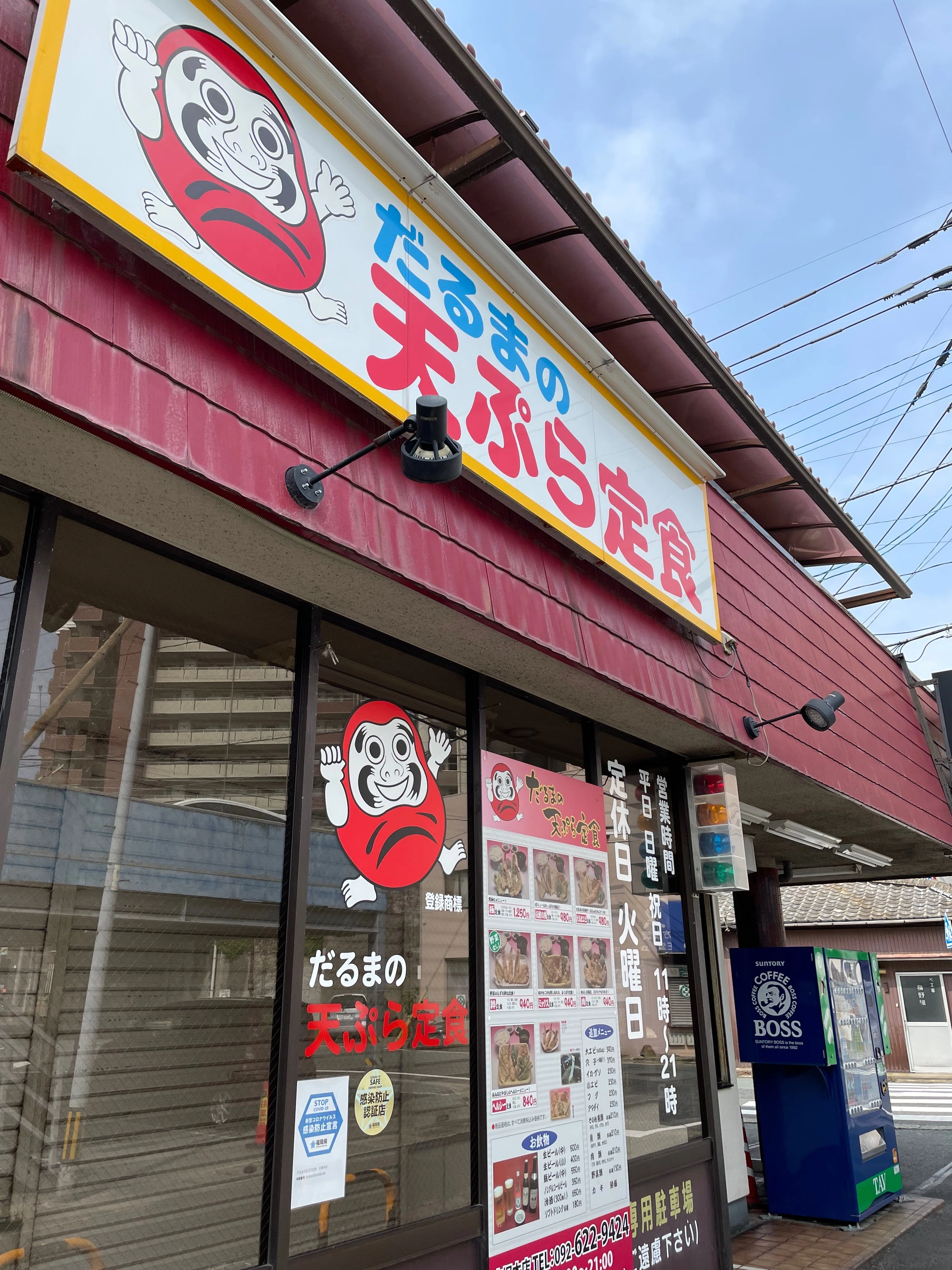 取っ手のない自分で過ごせた北九州サイン会｜末次由紀