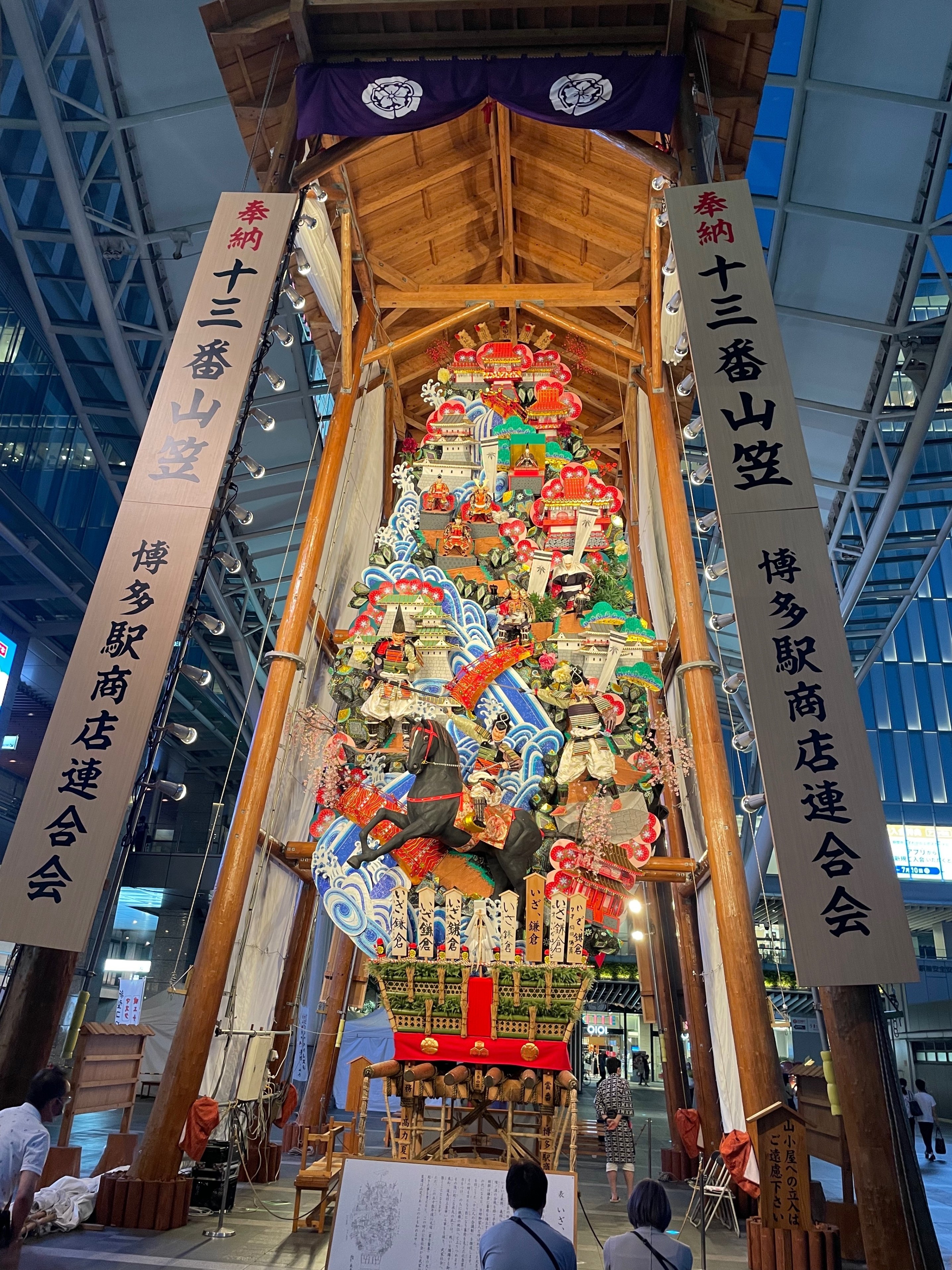 取っ手のない自分で過ごせた北九州サイン会｜末次由紀