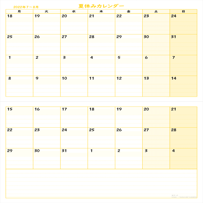 一覧 22夏休みカレンダーなど ゆさっこ Note
