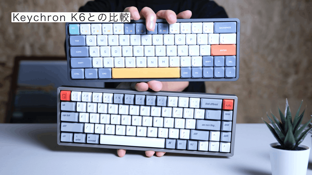 (赤軸)NuPhy AIR60 v1 60%キーボード NuPhy Air 60 赤軸 Nuphy Air60 ワイヤレスメカニカルキーボード／赤軸