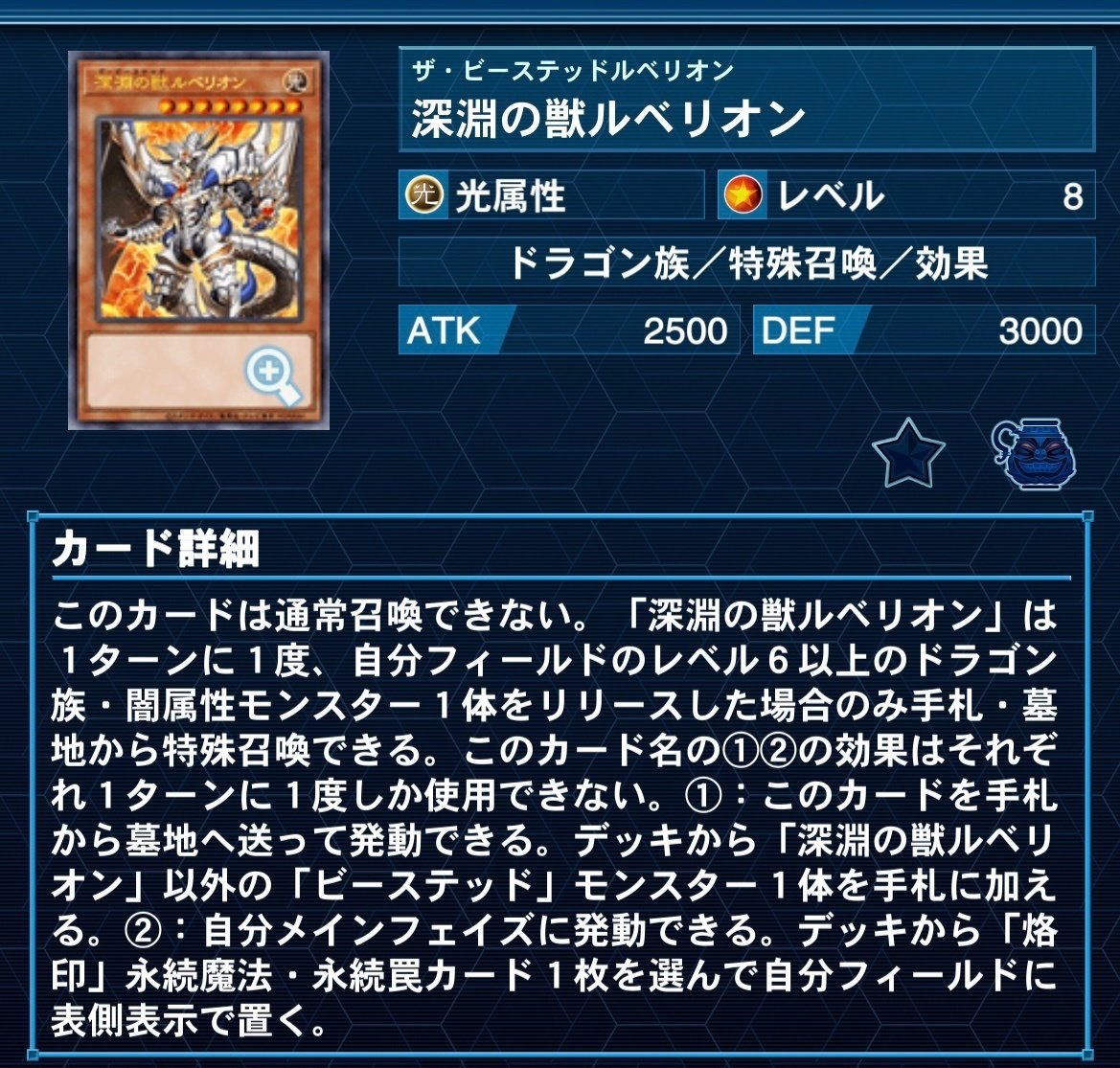 即日発送！大会用 ドラゴンリンク デッキ 遊戯王 ヴァレルエンド
