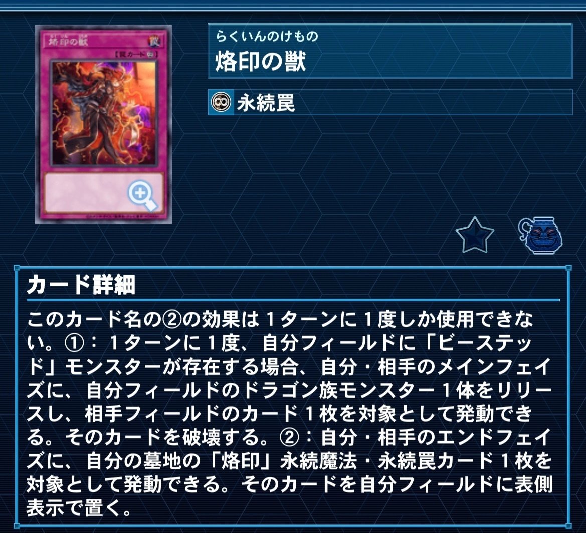 即日発送！大会用 ドラゴンリンク デッキ 遊戯王 ヴァレルエンド
