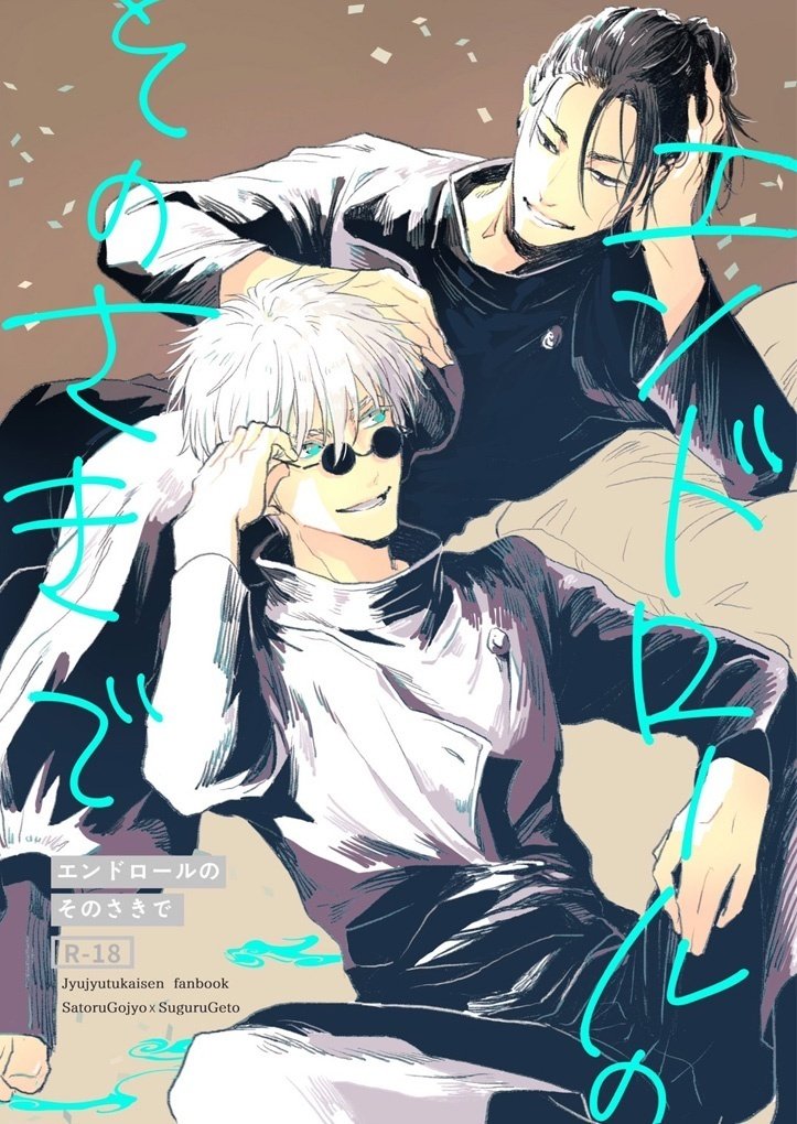 プラチナエンド　色紙 2025年最新】Yahoo!オークション -プラチナエンド 色紙の中古品