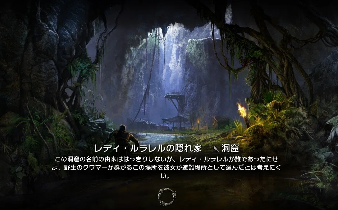 ESO: Solo Challenge Perspective! Differences between Caves, PDs, GDs ...