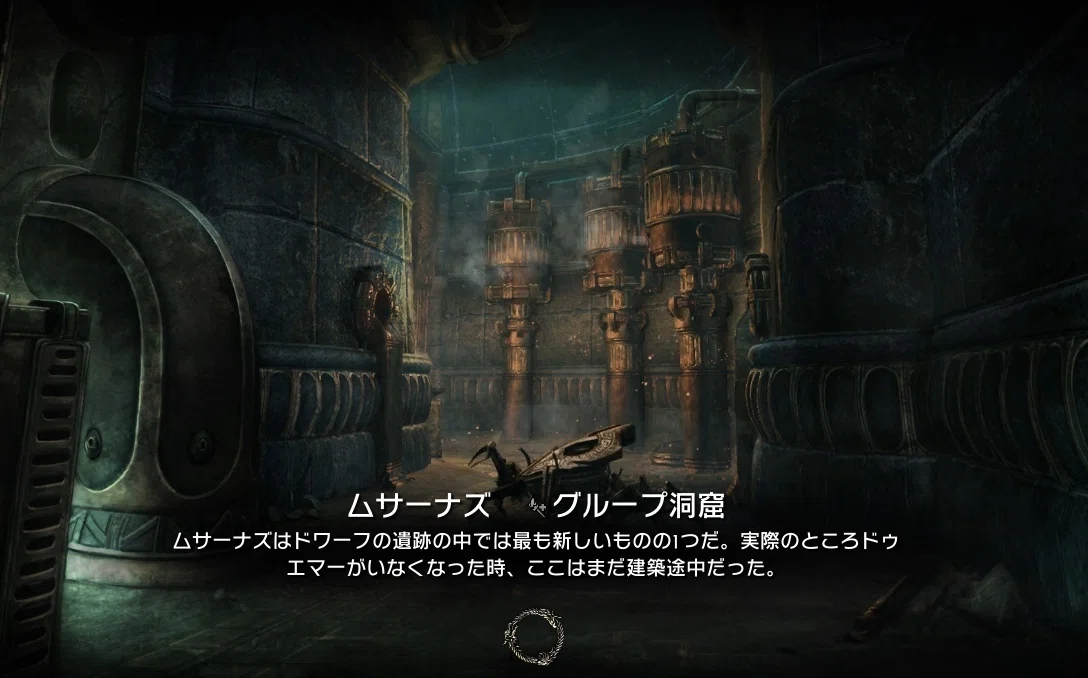 ESO: Solo Challenge Perspective! Differences between Caves, PDs, GDs ...