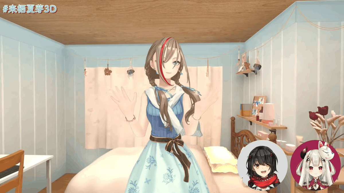 にじさんじ やまなつ 山神カルタ 来栖夏芽 ラバーマット にじさん