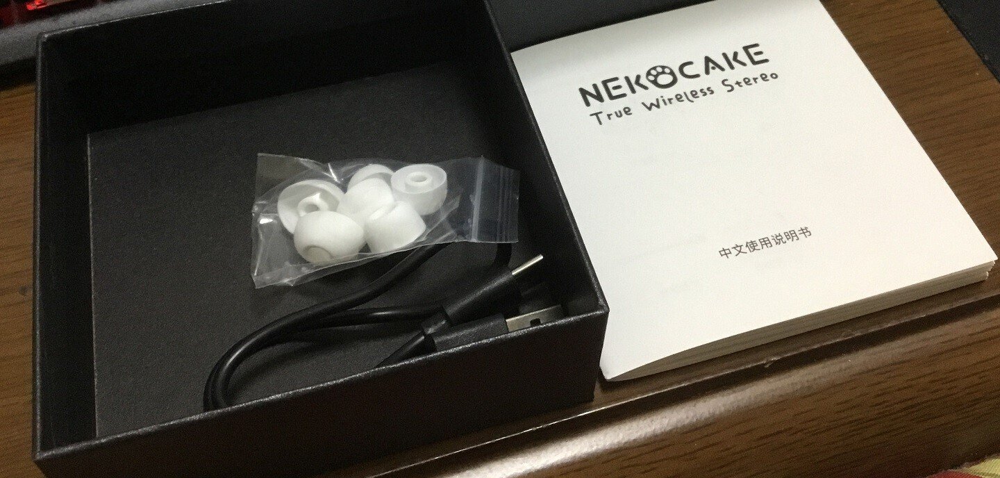 イヤホン】水月雨 NekoCake - 猫餅 レビュー｜Fore