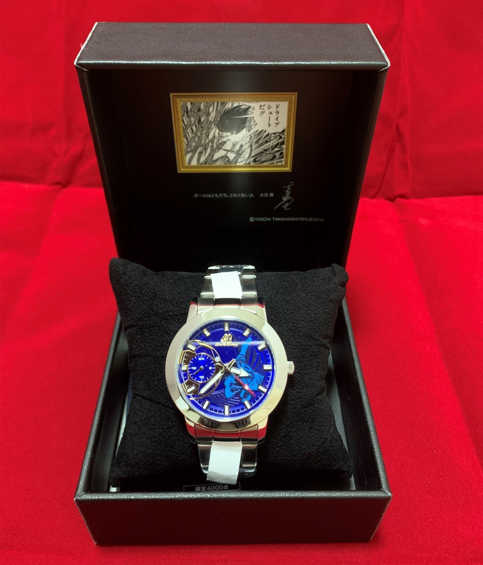 【未使用・限定品】キャプテン翼　オフィシャルウォッチ　栄光の軌跡 キャプテン翼 オフィシャルウォッチ 栄光の軌跡／プレミアム