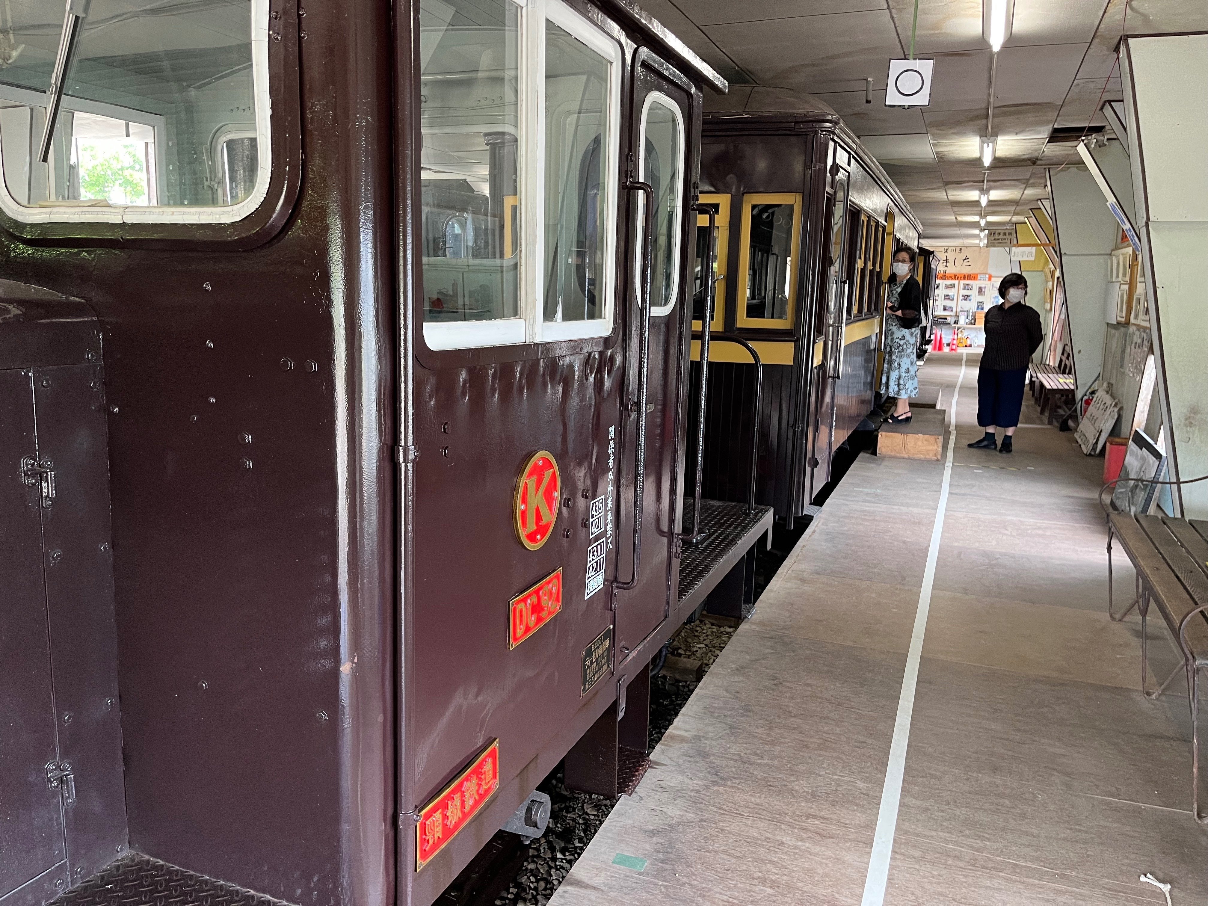 あじあ号　くびき野さま専用 あじあ号 くびき野さま専用