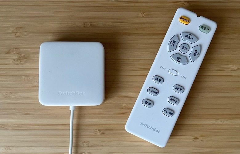 SwitchBotシーリングライトプロレビュー】自由自在な調光調色 SwitchBotシーリングライトプロレビュー】自由自在な調光調色
