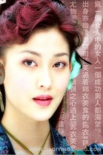 古龍全シリーズ女性戦力ランキングtop20｜風間虞