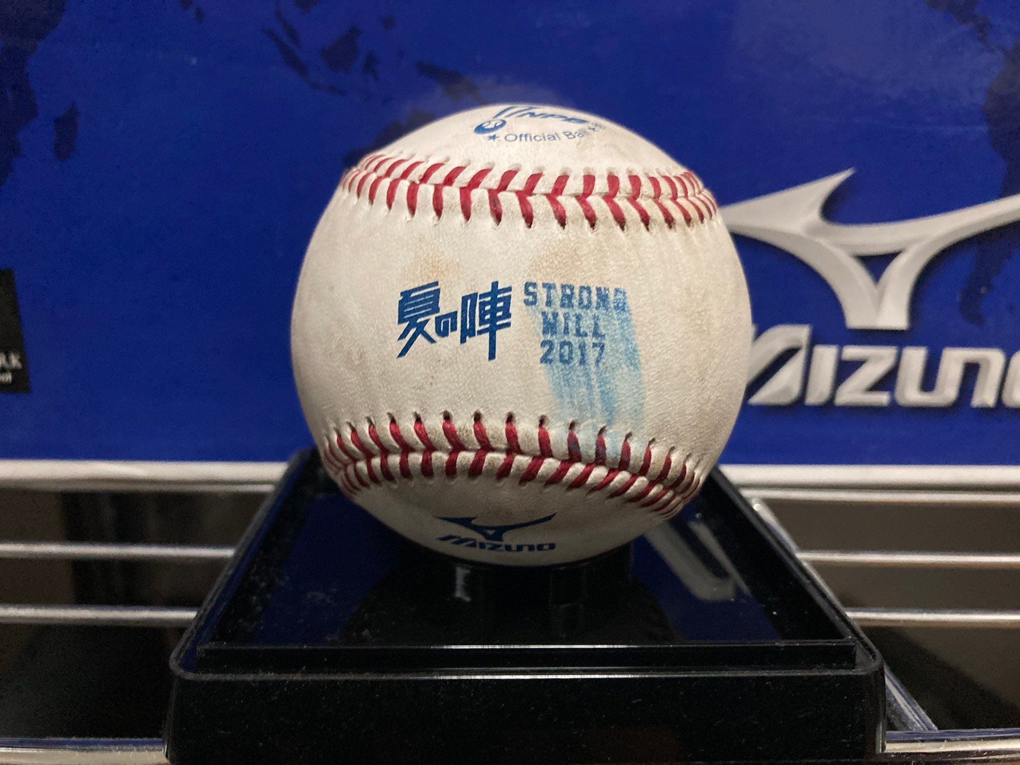 NPBボール　1ダース NPBボール 1ダース