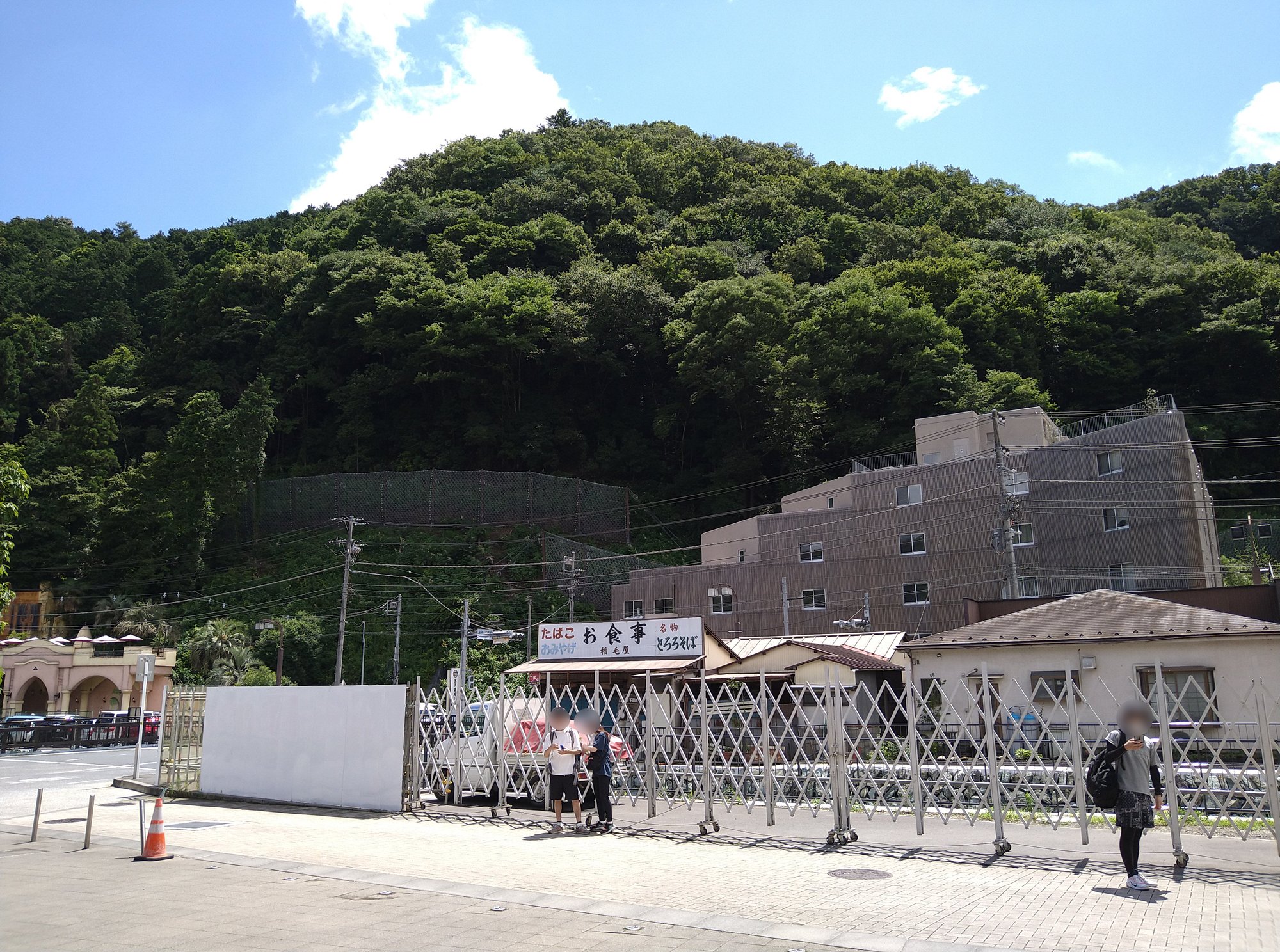 にゅんわり会 In 高尾山 登山からのビアガーデン 珠洲ノらめるさん主催 Chitoseark Note にゅんわり会 In 高尾山 登山からのビアガーデン 珠洲ノらめるさん主催 Chitoseark Note