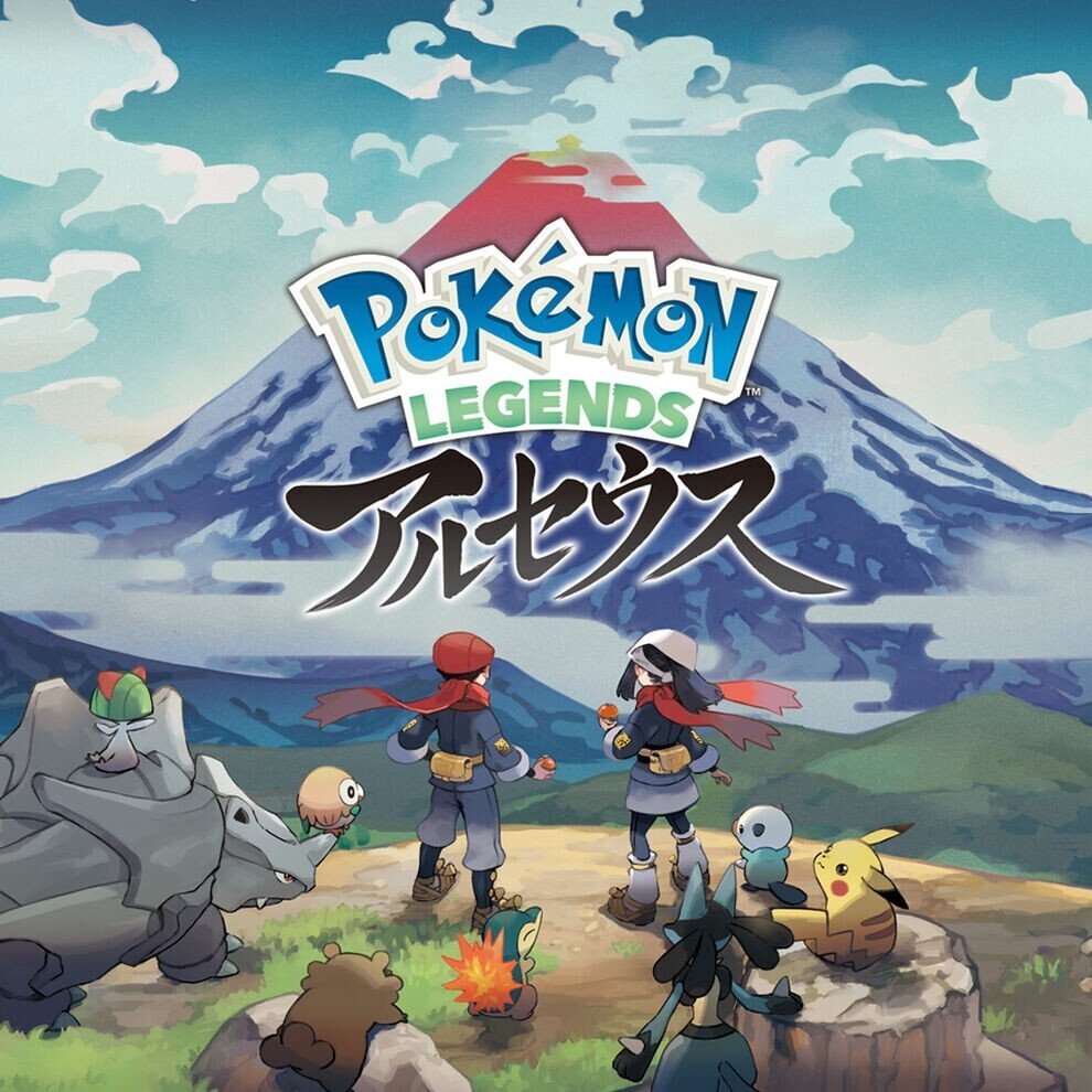 レビュー ヒスイを肌で感じる ポケモンレジェンズアルセウス うた Note