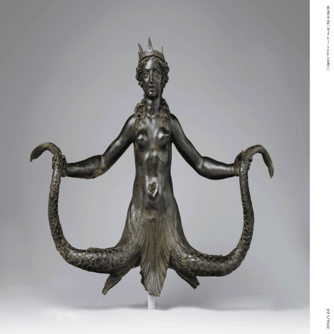 古代から近代の ギリシャ神話の彫刻を蒐集した作品集 エロスの神像たち 発刊 渋谷獏 Note