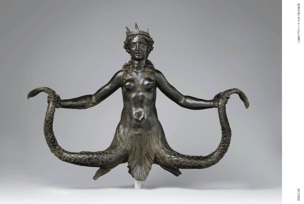 古代から近代の ギリシャ神話の彫刻を蒐集した作品集 エロスの神像たち 発刊 渋谷獏 Note 古代から近代の ギリシャ神話の彫刻を蒐集した作品集 エロスの神像たち 発刊 渋谷獏 Note