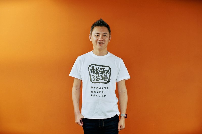 「自社を伸ばすプログラム」のナビゲーター、秋元祥治さん=本人提供