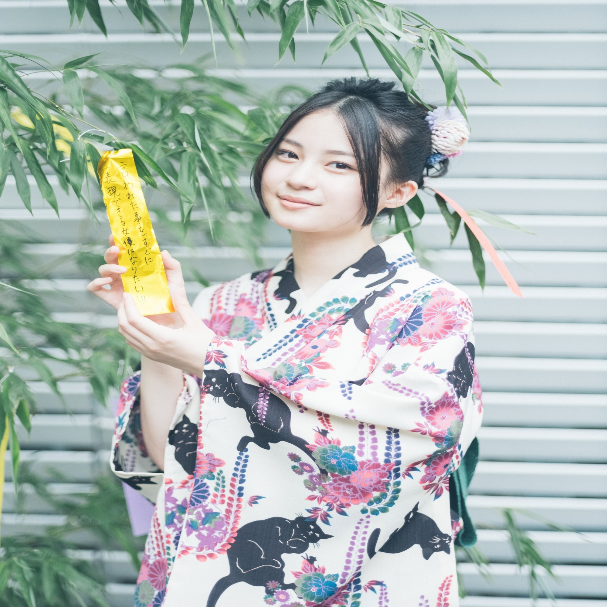 一歩踏み出したら そこには広い世界があった スカウトキャラバン出身 三浦理奈が語る女優としての夢 リーズンルッカ Note