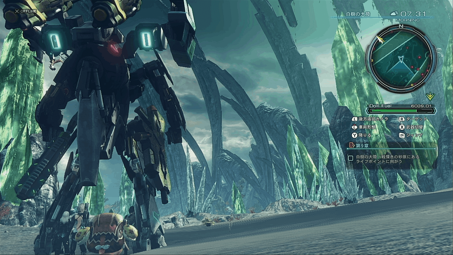 7年越しにゼノブレイドクロスにリベンジしたけどこのゲームイカレてる ジスロマック Note 7年越しにゼノブレイドクロスにリベンジしたけどこのゲームイカレてる ジスロマック Note