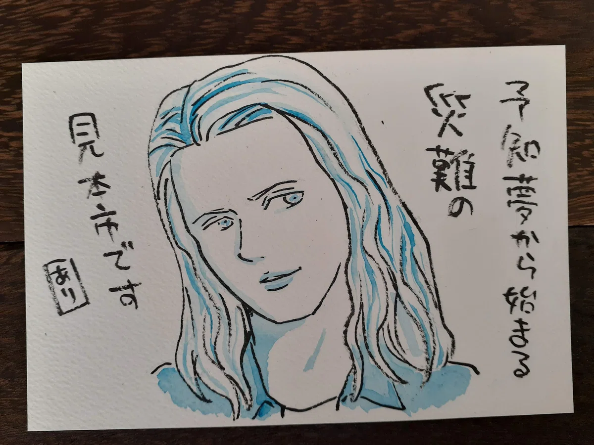 画像