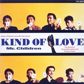 Mr.Children「30th Artwork History 1992- - -2022」-Album Artwork