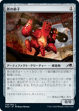 pauper】セレズニア結合【パウパー】｜ogachang_note