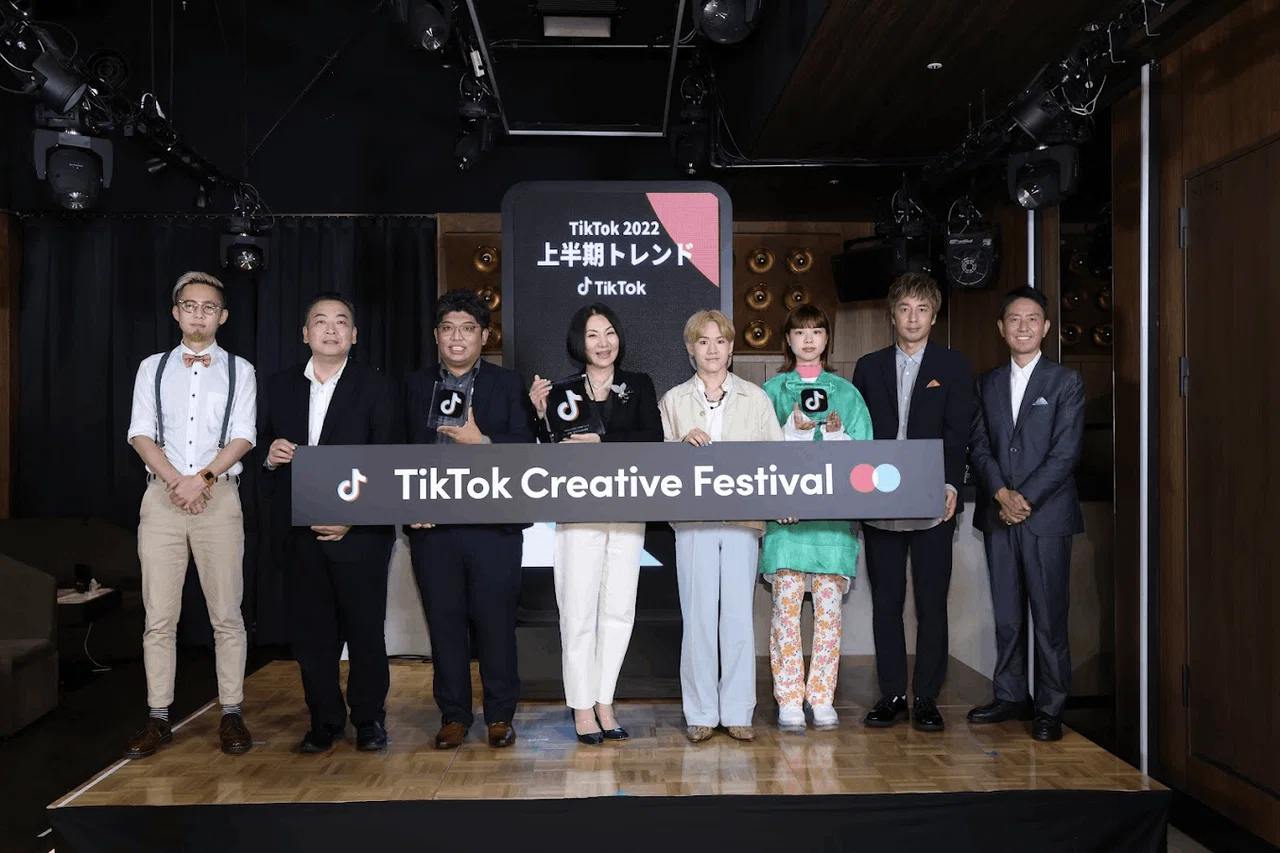 TikTok2022上半期トレンド」大賞は「ロマンスの神様」に決定