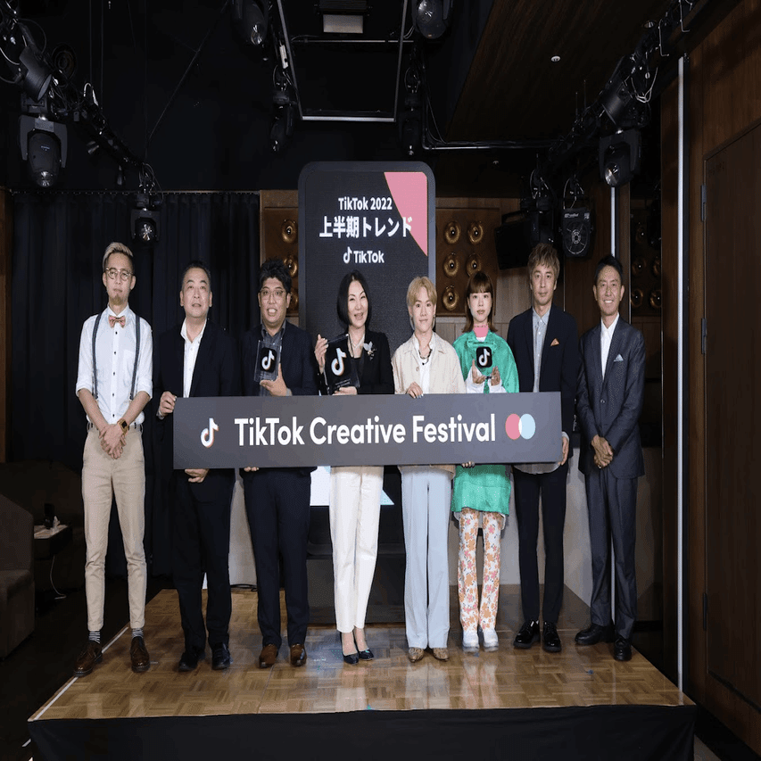 TikTok2022上半期トレンド」大賞は「ロマンスの神様」に決定