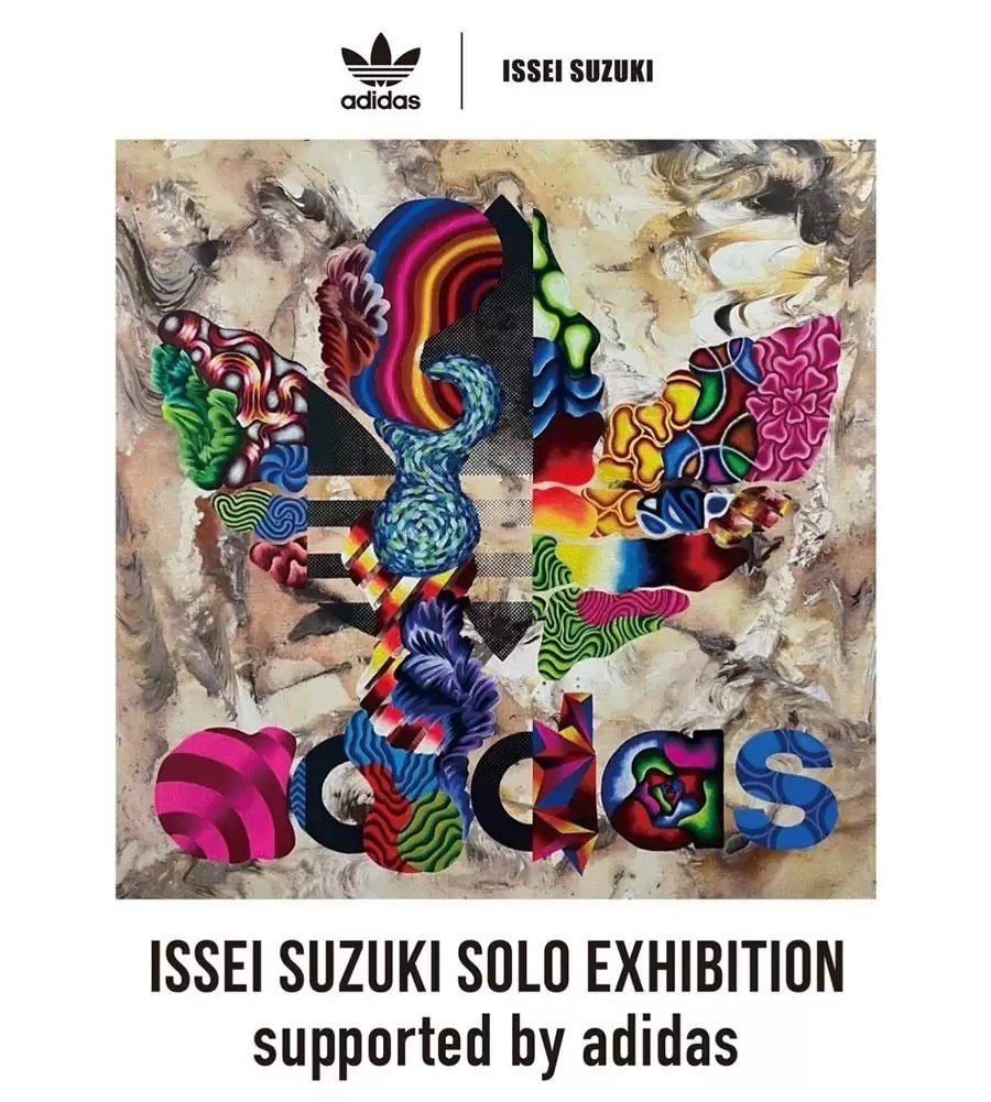 鈴木新 南イタリア アルベロベッロ アート 鈴木新 南イタリア アルベロベッロ アート 鈴木新 南イタリア