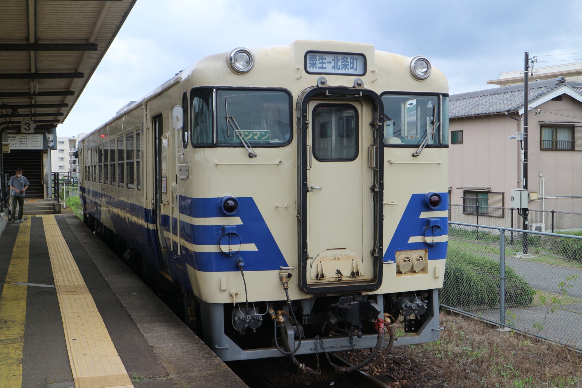 北条鉄道 キハ40を訪ねて 1 垂水の止利 Note 北条鉄道 キハ40を訪ねて 1 垂水の止利 Note