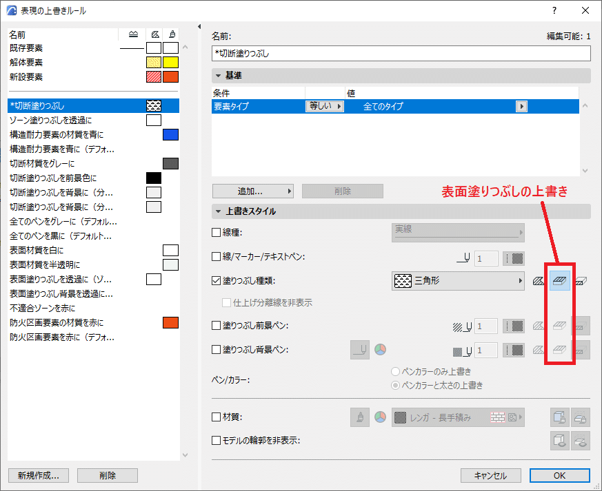 Amazon.co.jp: 地理総合 ワークノート 解答編 付属 東京書籍 2