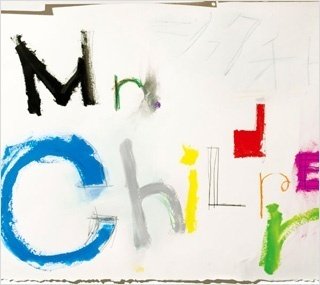 Mr.Children　絵画 Mr.Children絵画