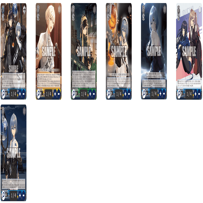 これを読めばわかる！8門D_Cideを徹底解説｜浅生なつめ