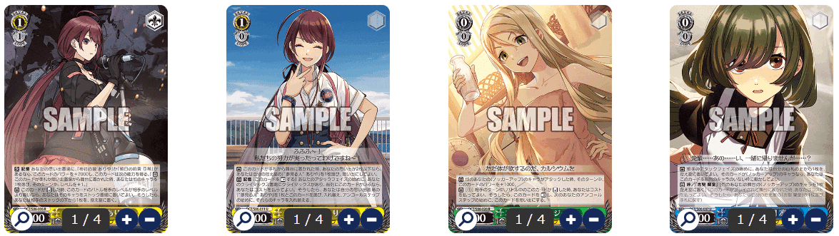 これを読めばわかる！8門D_Cideを徹底解説｜浅生なつめ