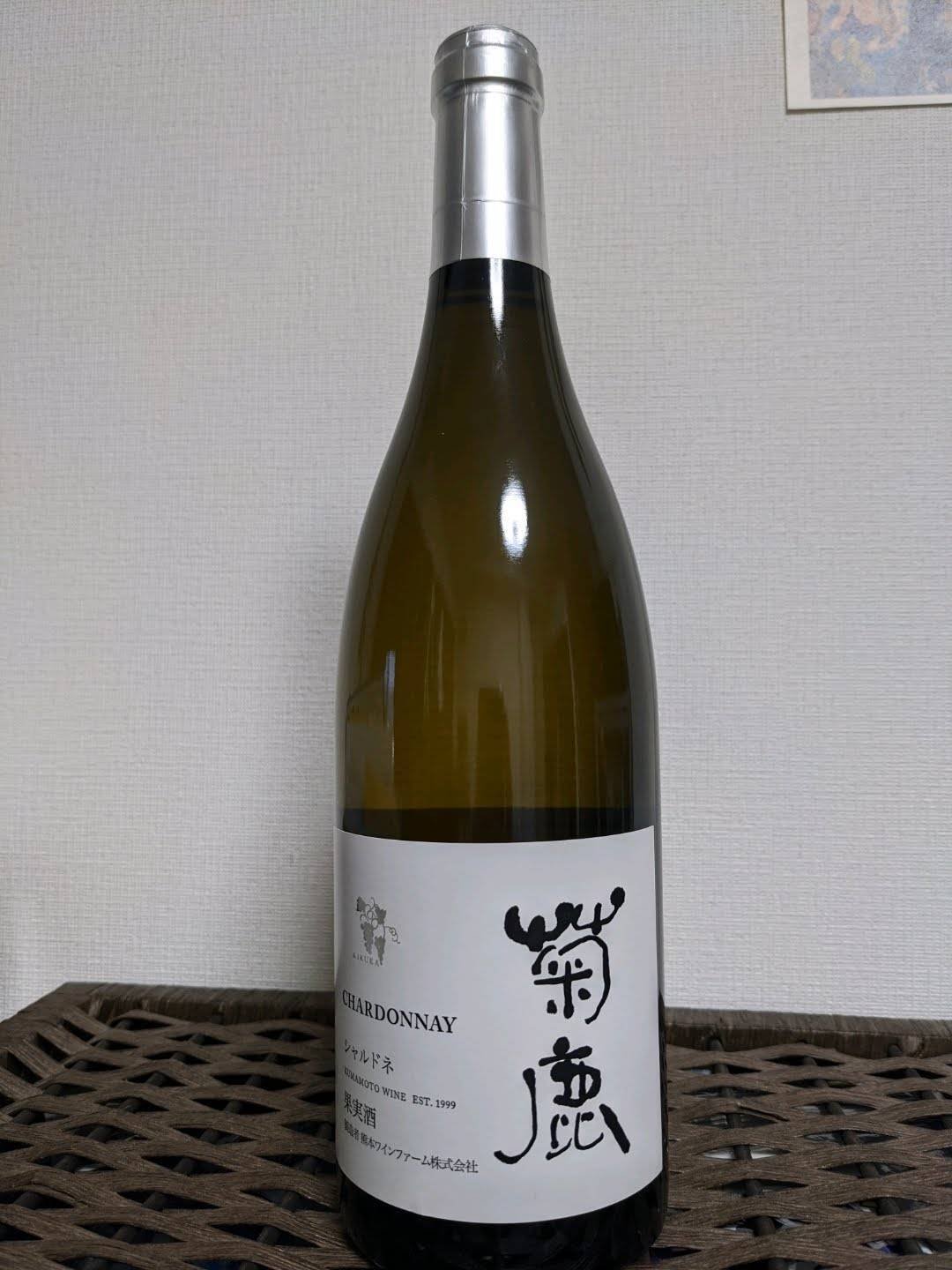 日本シャルドネとの恋〈日本／シャルドネ〉｜WineBarやどり葉 元