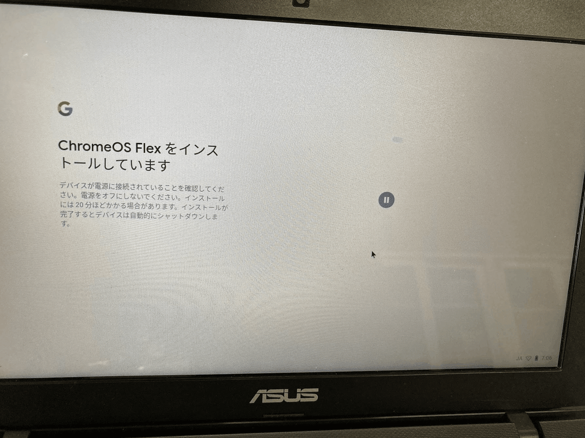 ChromeOS Flex搭載 ASUSノートPC(x200m) Asus X200M N2840 TouchScreen 4GB/500GB-WebCm,Win10Pro