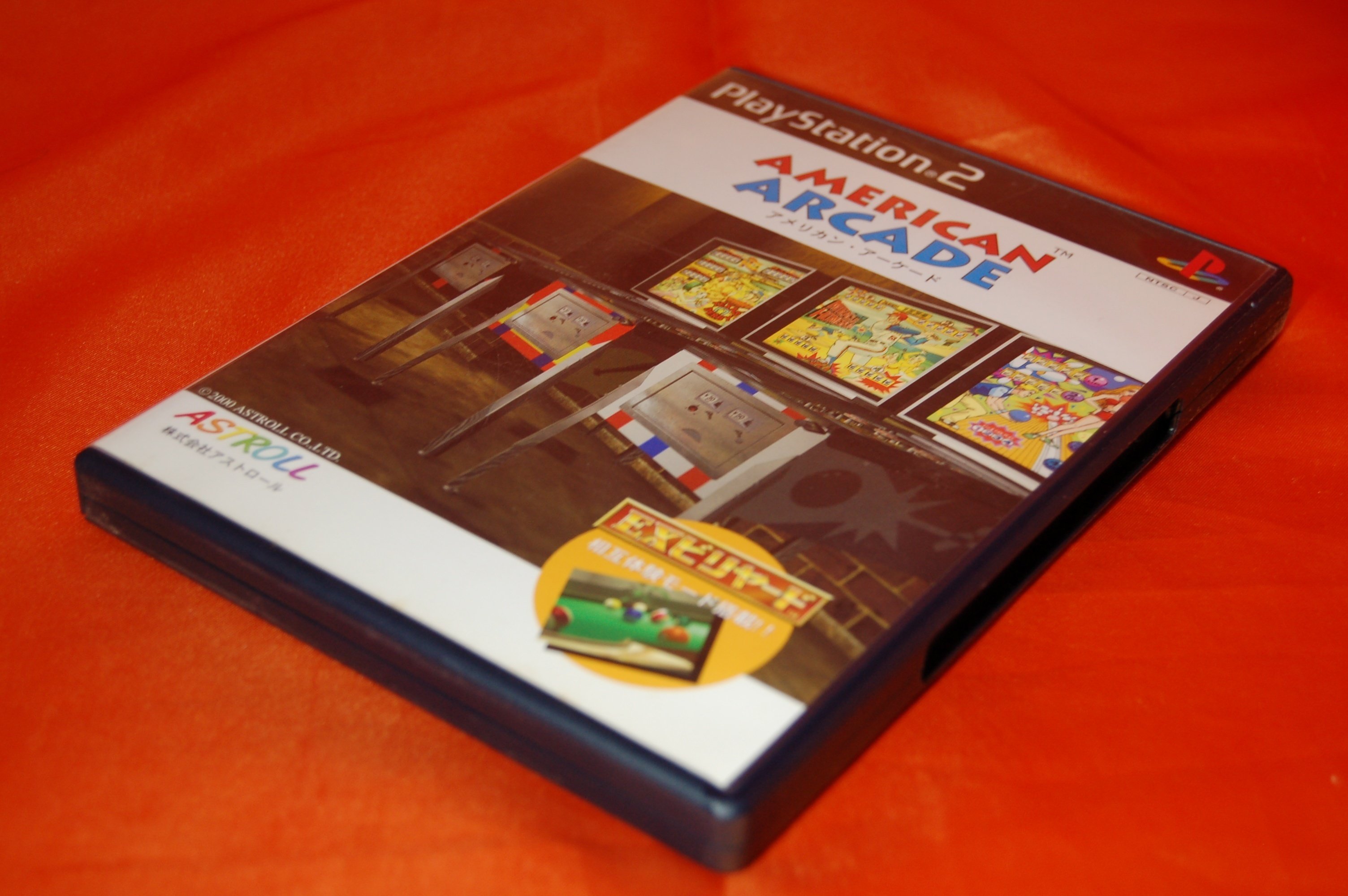 未開封 PS2 アメリカン・アーケード 見本盤 Amazon | アメリカン・アーケード | ゲーム
