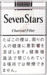 タバコ吸ったことない僕が選ぶ、カッコいいタバコランキング