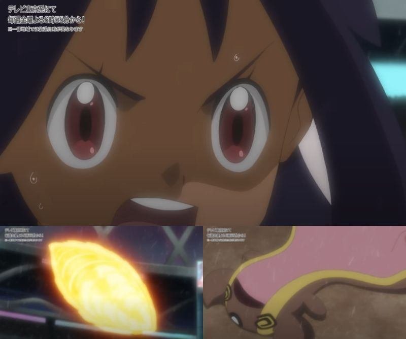 新無印第117話 Vsシロナ アイリス ドラゴンマスターへの道 感想 こめこめくらぶ Note