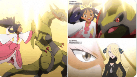 新無印第117話 Vsシロナ アイリス ドラゴンマスターへの道 感想 こめこめくらぶ Note 新無印第117話 Vsシロナ アイリス ドラゴンマスターへの道 感想 こめこめくらぶ Note