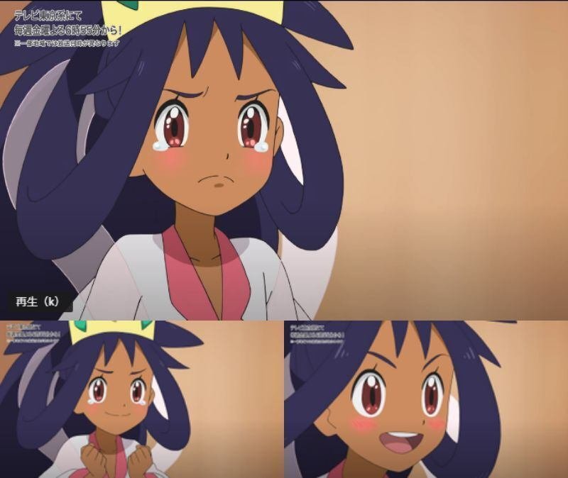 新無印第117話 Vsシロナ アイリス ドラゴンマスターへの道 感想 こめこめくらぶ Note