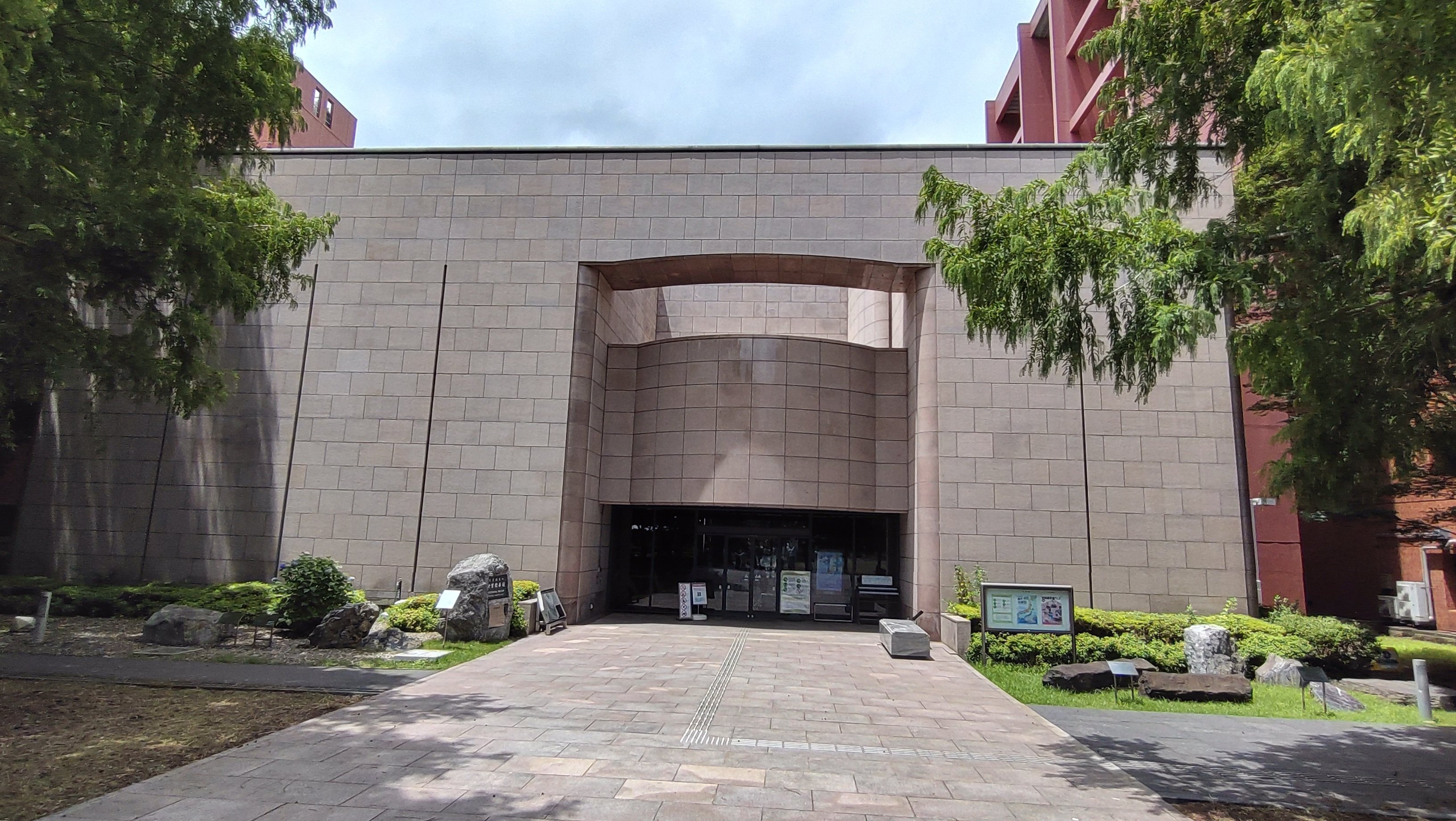 旅行記】地質標本館＆地図と測量の科学館 アカデミックな日帰り