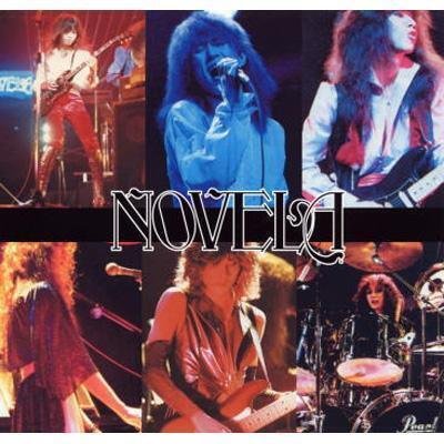 ⑧NOVELA ノヴェラ Progressive Hard Rock from KOBE