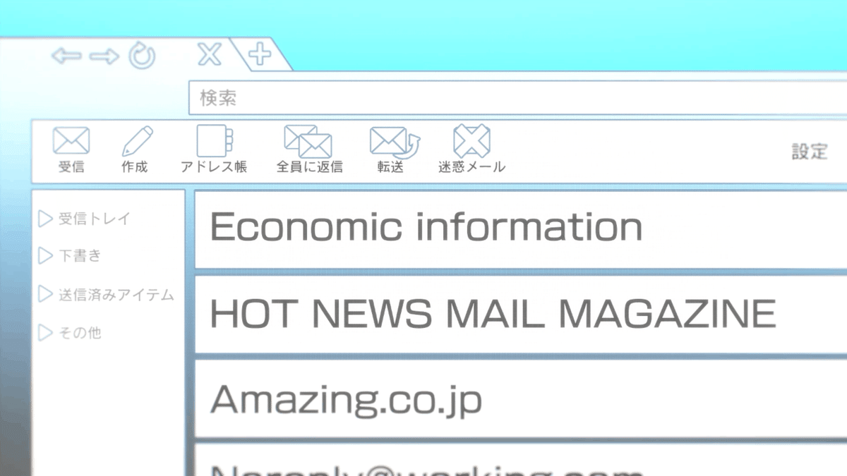 リコリコの一瞬出てくる系文字情報｜oftn