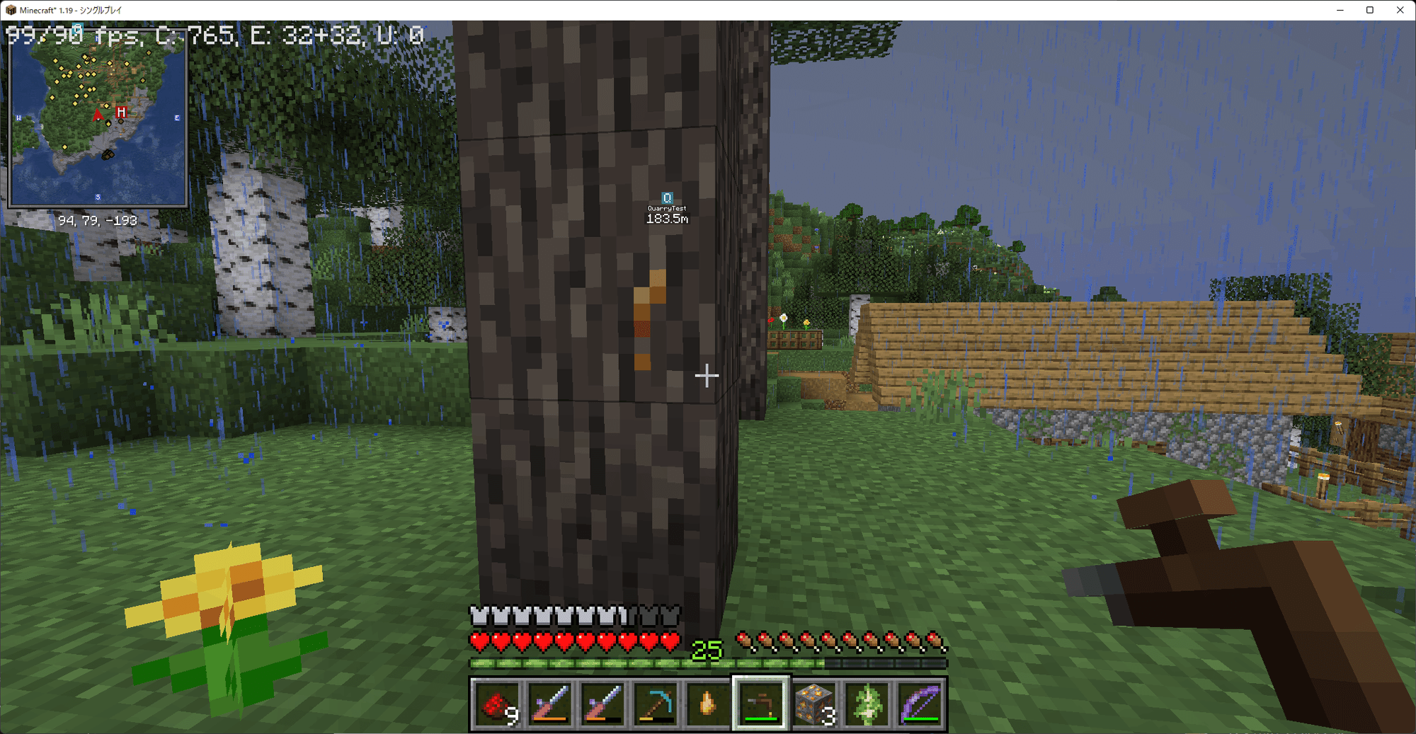 Minecraft Techreborn周りの工業mod備忘録 準備 基本編 けびてぃ Note Minecraft Techreborn周りの工業mod備忘録 準備 基本編 けびてぃ Note