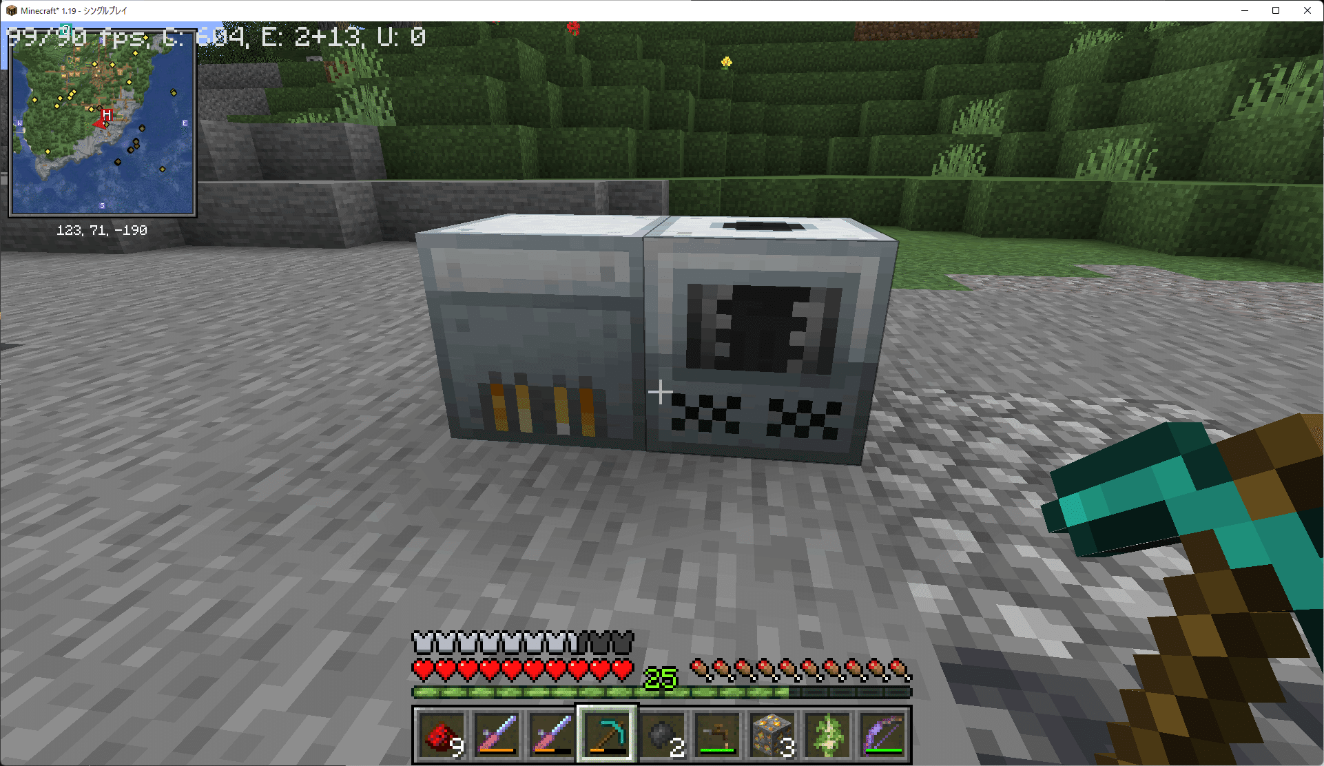 Minecraft Techreborn周りの工業mod備忘録 準備 基本編 けびてぃ Note Minecraft Techreborn周りの工業mod備忘録 準備 基本編 けびてぃ Note