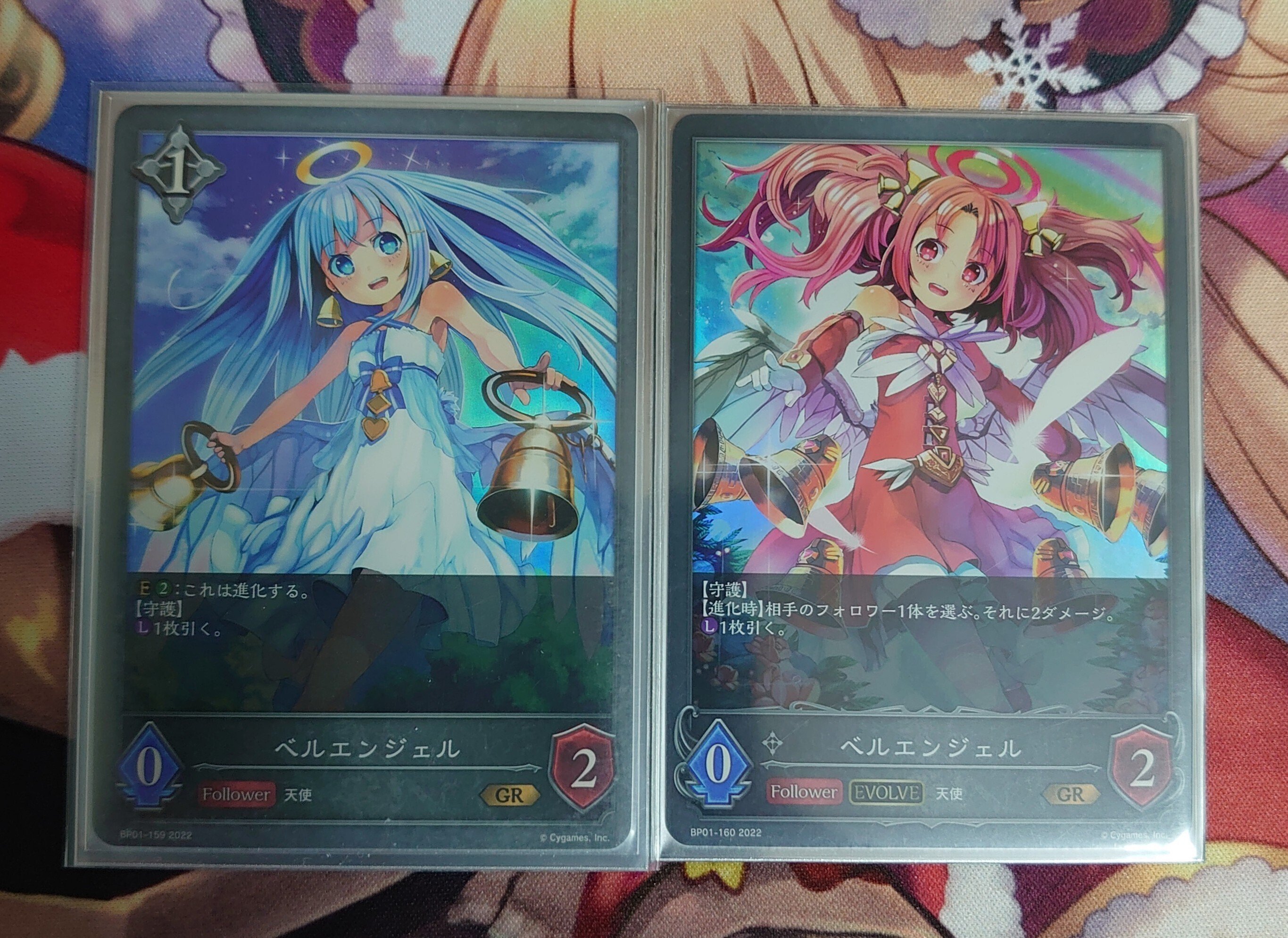 2022年限定カラー 陽光イージスビショップ デッキ フィーナプロモ2枚