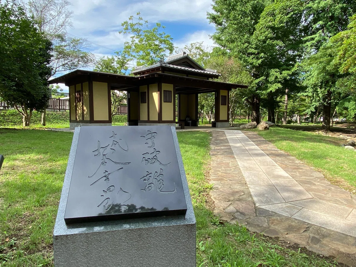 新人職員が紹介する寄居町のおすすめスポット|寄居まちづくりNOTE