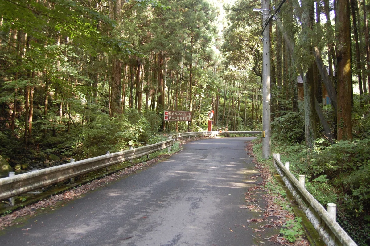 新人職員が紹介する寄居町のおすすめスポット|寄居まちづくりNOTE