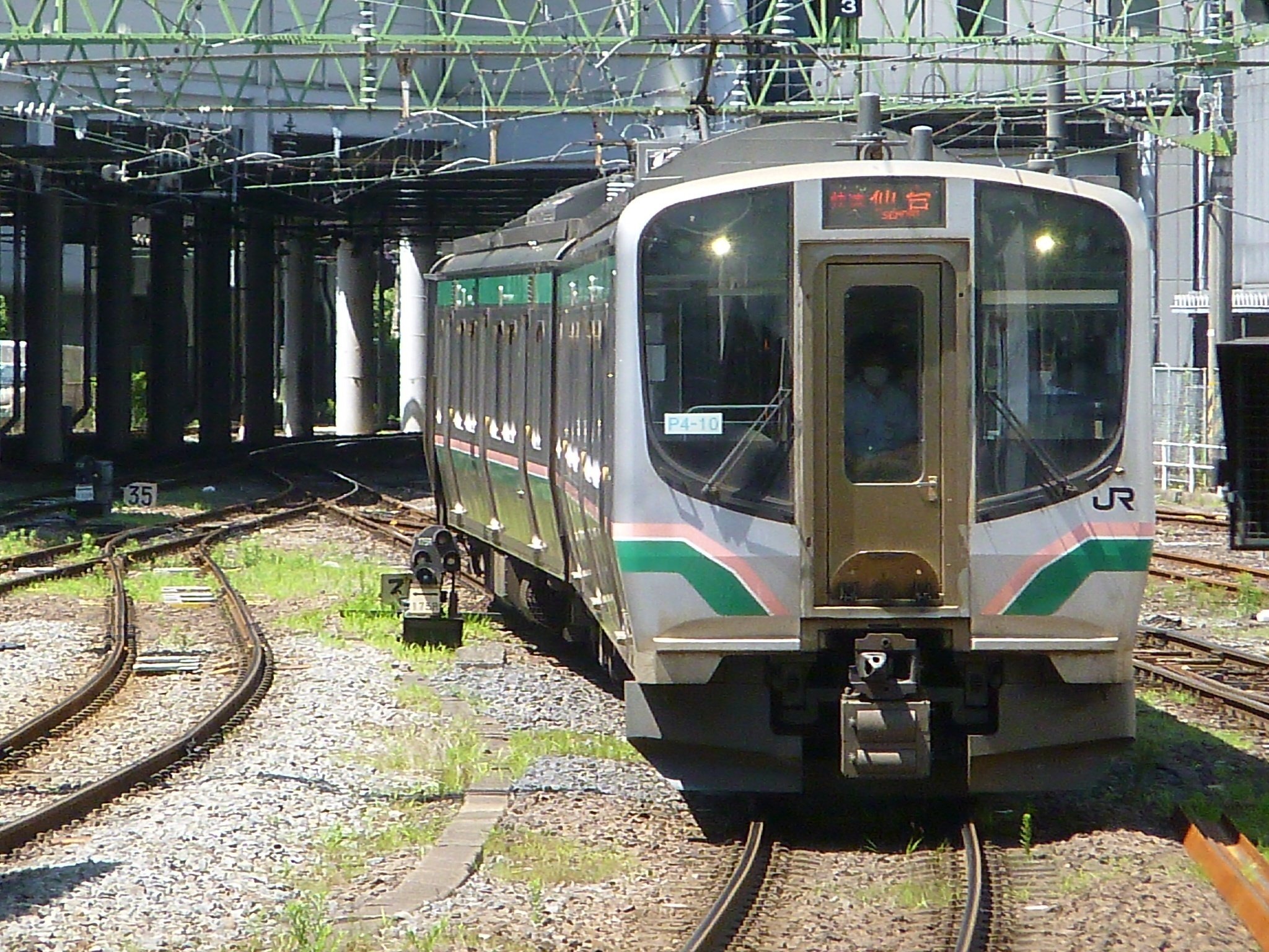 E721系の日｜sensufan